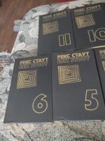 Лот: 4878590. Фото: 6. Собрание Агата Кристи