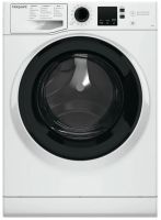 Лот: 21245490. Фото: 2. Стиральная машина Hotpoint-Ariston... Крупная бытовая техника
