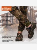 Лот: 24284764. Фото: 2. Ботинки Remington Treveler New... Мужская обувь