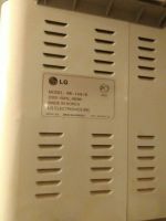 Лот: 6502547. Фото: 7. Хлебопечь LG [ HB-156JE ] русский...