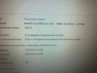 Лот: 11786426. Фото: 3. Ноутбук Asus N50V. Компьютеры, оргтехника, канцтовары