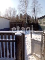 Лот: 25287790. Фото: 3. 5-комн. и более дом , Иланский... Недвижимость