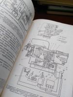 Лот: 20023928. Фото: 3. Легковые автомобили ВАЗ 2105-2108... Литература, книги