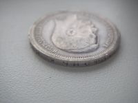 Лот: 9291704. Фото: 3. 50 копеек 1897 года гурт звезда... Коллекционирование, моделизм