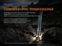 Лот: 21578914. Фото: 18. Фонарь Fenix LD32 UVC , LD32UVC