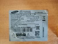 Лот: 15472375. Фото: 2. Плата T-CON TV Samsung UE32J5200... Запчасти для бытовой техники