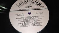 Лот: 25810716. Фото: 7. " Всем кто любит песню " глубокое...