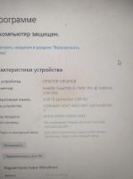 Лот: 21734553. Фото: 3. Процессор Intel Core i5-7400 LGA... Компьютеры, оргтехника, канцтовары