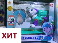 Лот: 7461109. Фото: 2. Эксклюзивный герой из Щенячьего... Игрушки