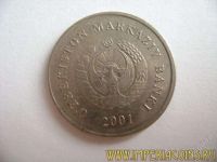 Лот: 1376699. Фото: 2. 10 сом (10 so"m ) узбекистан 2001. Монеты