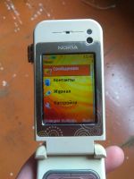 Лот: 25819890. Фото: 4. Телефон Nokia 7390