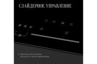 Лот: 23656022. Фото: 4. Электрическая панель KUPPERSBERG... Красноярск