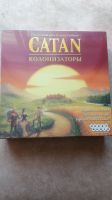 Лот: 15093471. Фото: 2. Игра настольная Catan колонизаторы. Игрушки