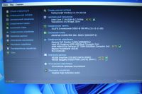 Лот: 25115622. Фото: 5. Asus N56VV/Core I7/SSD-1TB./HDD-500g...