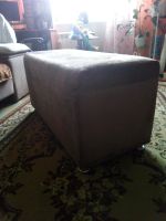 Лот: 12202712. Фото: 3. Мебельная тумба с полками. Мебель