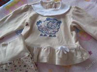 Лот: 1413362. Фото: 2. Костюм ( кофта и штаны ). Одежда и аксессуары