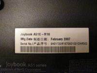 Лот: 6416702. Фото: 4. Ноутбук BenQ Joybook Intel A51E... Красноярск