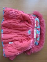 Лот: 8588906. Фото: 4. Зимний костюм на девочку от 1... Красноярск