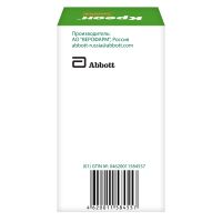 Лот: 23717183. Фото: 2. Креон 25000 капсулы кишечнорастворимые... Медицина