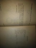 Лот: 11994717. Фото: 3. Л. Зубков. Словарные игры. (Кроссворды... Литература, книги