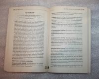Лот: 25732832. Фото: 6. Сэм Мартин "Как достичь духовного...