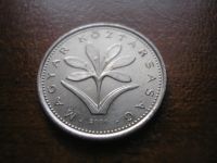 Лот: 8229988. Фото: 2. 2 форинта 2004 года. Венгрия. Монеты
