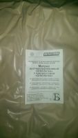 Лот: 12014394. Фото: 2. Противопролежневый матрас Orthoforma... Медицина