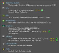 Лот: 21546945. Фото: 6. Игровой ноутбук MSI GE60 2PE Apache...