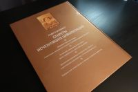 Лот: 14840348. Фото: 2. Секреты исчезнувших цивилизаций. Детям и родителям