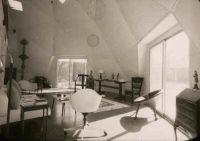 Лот: 5140776. Фото: 3. Купольный Дом изобретателя Б... Строительство и ремонт