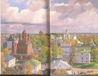 Лот: 10772802. Фото: 3. Решетников Леонид - Вернуться... Литература, книги