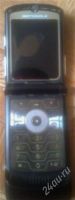 Лот: 1910424. Фото: 3. motorola V3 в полном бизнес комплекте... Красноярск