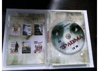 Лот: 8459892. Фото: 2. DVD Травма ( Коллекционное издание... ТВ и видео