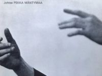 Лот: 21021173. Фото: 4. Tuiran kamarikuoro johtaa Pekka...