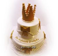 Лот: 8623751. Фото: 3. Торт с короной. Продукты