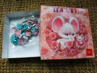 Лот: 18715990. Фото: 3. Пазлы. 115 элементов. Дети растут