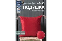 Лот: 23657715. Фото: 3. Декоративная подушка EDELSON Velvet. Домашний быт