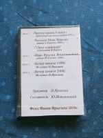 Лот: 21545390. Фото: 2. Диск. Комплектующие