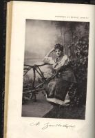 Лот: 20739. Фото: 3. Артист № 13 1891 г. издания . Коллекционирование, моделизм