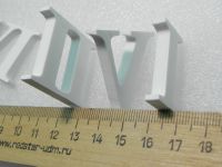 Лот: 19562788. Фото: 2. Цифры для часов из ПВХ 5 мм. Комплект... Предметы интерьера