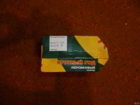 Лот: 12962775. Фото: 2. Круглый год нектар Персиковый... Продукты