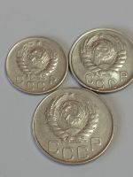 Лот: 24864169. Фото: 6. 10,15,20 копеек 1946 г. Супер...