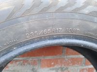 Лот: 18268722. Фото: 4. Шины Yokohama IceGuard 235/65R17. Красноярск