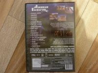 Лот: 2004799. Фото: 2. Дживан Гаспарян VideoDVD. ТВ и видео