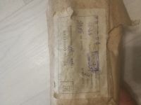 Лот: 18006677. Фото: 3. Фреза концевая СССР 6мм. Строительство и ремонт
