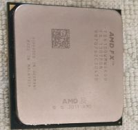 Лот: 17375751. Фото: 3. Процессор AMD FX-6100. Компьютеры, оргтехника, канцтовары