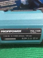 Лот: 21599935. Фото: 2. Болгарка Profipower PGS-1100R... Инструмент и расходные