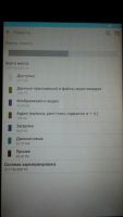 Лот: 10674481. Фото: 5. ASUS Fonepad 7 FE170CG 4Gb