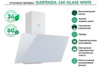Лот: 25265402. Фото: 2. Вытяжка MBS Gartenzia. Крупная бытовая техника