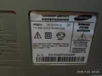 Лот: 11830055. Фото: 3. Телевизор Samsung cs-21k30f1q... Бытовая техника